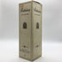 バランタイン 30年 ベリーオールド 金キャップ 700ml 43% Ballantine's VERY OLD スコッチウイスキー【A】