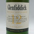 グレンフィディック スペシャルリザーブ 12年 700ml 40% Glenfiddich Special Reserve スコッチウイスキー【E3】