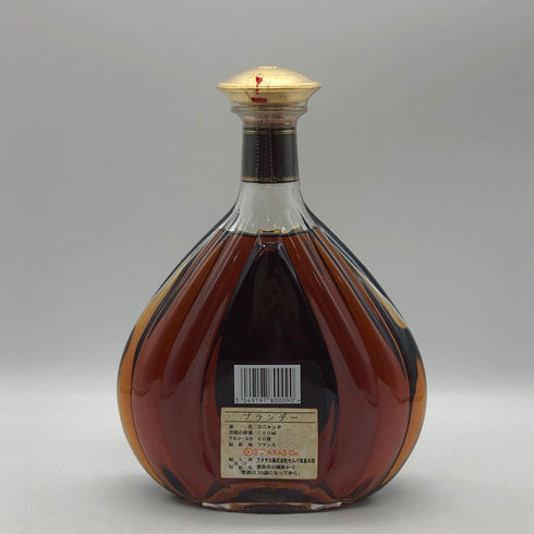 クルボアジェ XO インペリアル 700ml 40% COURVOISIER IMPERIAL コニャック【B4】