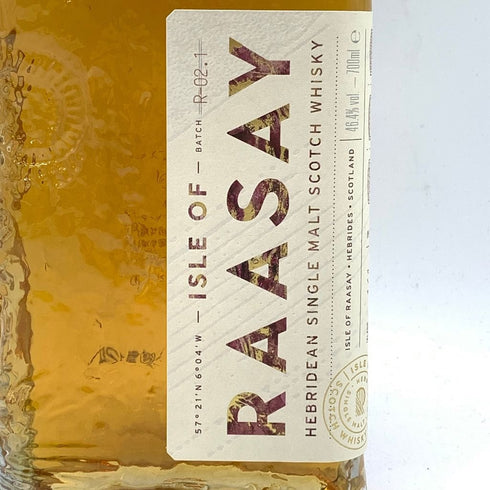 アイル オブ ラッセイ ヘブリディアン シングルモルト 700ml 46.4% Isle of Raasay Hebridean Single Malt R-01 【P4】