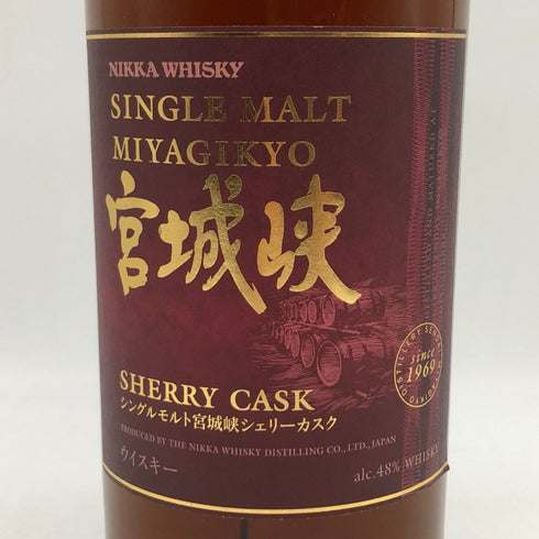 東京都限定◆ニッカ 宮城峡 シェリーカスク 700ml 48% NIKKA 【V0】