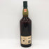 ラガヴーリン16年 1000ml 43% Lagavulin スコッチウイスキー【F3】