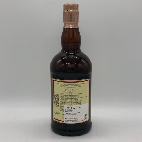 グレンファークラス 15年 700ml 46% ハイランド シングルモルト GLENFARCLAS スコッチウイスキー【D1】