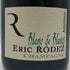 エリックロデズ グランクリュ アンボネイ ブラン ド ブラン 12% 750ml Eric Rodez シャンパン【H1】