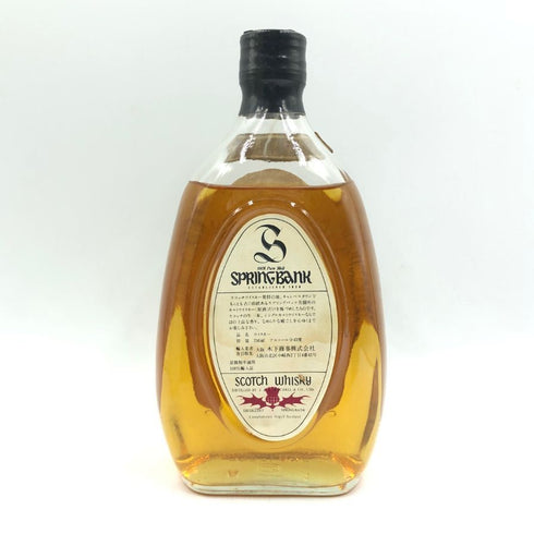 スプリングバンク 特級 8年 ピュアモルト キャンベルタウン 750ml 43% SPRINGBANK スコッチウイスキー【O1】