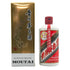 貴州茅台酒 マオタイ酒 天女ラベル 2023 500ml 53% KWEICHOW MOUTAI 中国酒937g【D4】