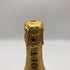 モエ エ シャンドン アンペリアル 白 750ml 12% Moet&Chandon IMPERIAL シャンパン【N0】