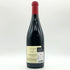フリーストーン オクシデンタル ピノノワール ソノマ コースト キスラー ヴィンヤーズ 2020 750ml 13.3% Freestone Occidental Sonoma Coast PINOT NOIR Kistler Vineyards カリフォルニアワイン【L0】