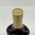 マッカラン 18年 シェリーオークカスク 2023 700ml 43% The MACALLAN スコッチウイスキー【Q4】