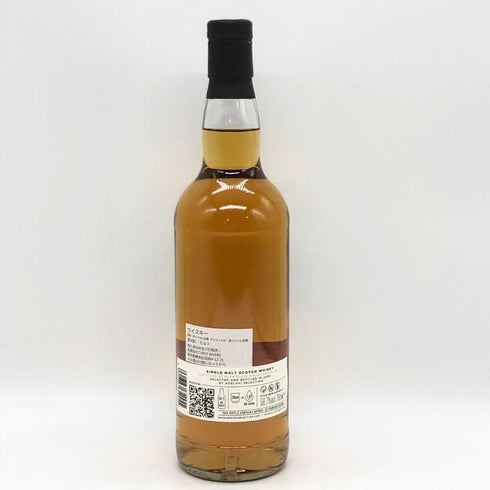 アデルフィ グレンエルギン 13年 2011ー2025 700ml 58.7% Adelphi Selection Glen Elgin スコッチウイスキー【G1】
