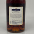 マーテル コルドンブルー エクストラオールド 700ml 40% MARTELL CORDON BLEU EXTRA OLD コニャック【T1】
