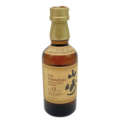 東京都限定◆サントリー 山崎 12年 50ml 43% SUNTORY 【T4】