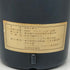 ヘネシー ナポレオン 特級表記 700ml 40% Hennessy NAPOLEON コニャック【C4】