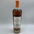 ザ マッカラン 18年 カラーコレクション 700ml 43% THE MACALLAN COLOUR COLLECTION スコッチウイスキー【T4】