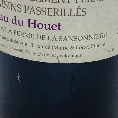 ラ フェルム ド ラ サンソニエール コトー デュ ユエ 2005 750ml 6.5% LA FERME DE LA SANSONNIERE Coteau du Houet 白ワイン【X4】