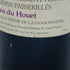 ラ フェルム ド ラ サンソニエール コトー デュ ユエ 2005 750ml 6.5% LA FERME DE LA SANSONNIERE Coteau du Houet 白ワイン【X4】