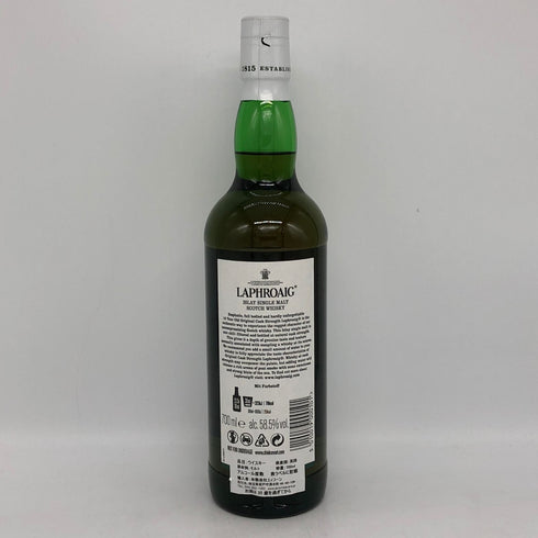 ラフロイグ 10年 カスクストレングス バッチ16 700ml 58.5% Laphroaig スコッチウイスキー【X1】