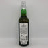 ラフロイグ 10年 カスクストレングス バッチ16 700ml 58.5% Laphroaig スコッチウイスキー【X1】