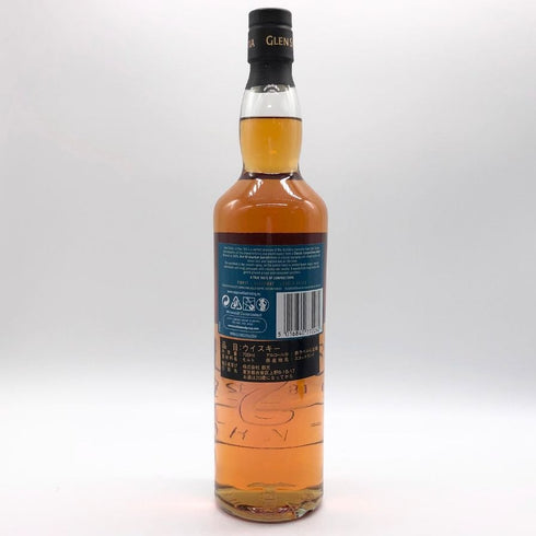 グレンスコシア 10年 クラシック キャンベルタウンモルト 700ml GLEN SCOTIA CLASSIC CAMPBEKTOWN MALT スコッチウイスキー【T1】