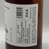 ドメーヌ・テッタ シャルドネ バリック 2020 750ml 12% 白ワイン【M1】