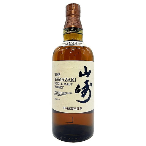東京都限定◆サントリー 山崎 シングルモルト NV 旧ボトル 700ml 43% SUNTORY YAMAZAKI 【G3】