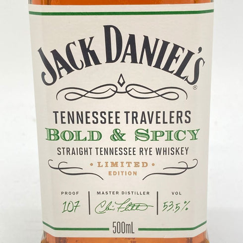 ジャックダニエル テネシートラベラーズ ボールド&スパイシー No.2 500ml 53.5% JACK DANIERL'S TENNESSEE TRAVELERS BOLD SPICY 【L】