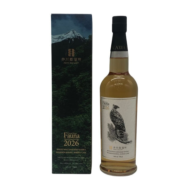 東京都限定◆井川蒸溜所 デッサンシリーズ ファウナ クマタカ 2026 700ml 50% IKAWA DISTILLERY 【M0】