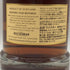 キルホーマン マディラカスク マチュアード 2021 エディション 50% 700ml KILCHOMAN スコッチウイスキー【F3】