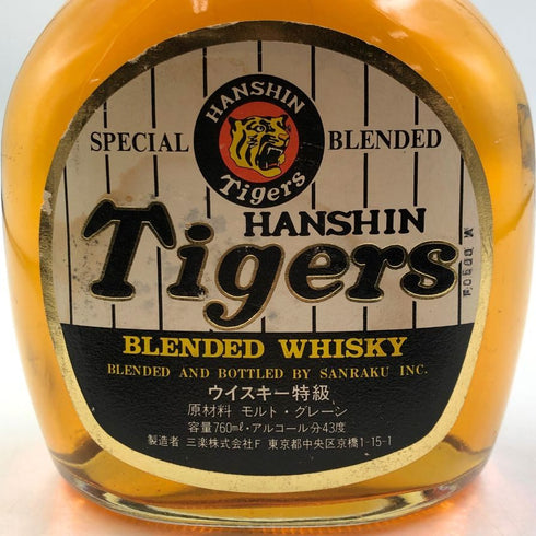 東京都限定◆三楽 ウイスキー 阪神タイガース 特級 760ml 43% SANRAKU WHISKY 【K】