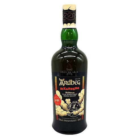 アードベッグ ビザール バーベキュー 2023 700ml 50.8% ARDBEG BIZARRE BBQ スコッチウイスキー【N】