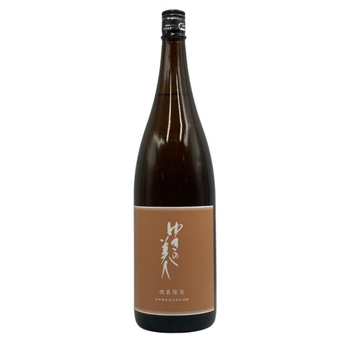 ゆきの美人 改良信交 純米吟醸 1800ml 2024年8月 日本酒 - 純米吟醸酒【E3】