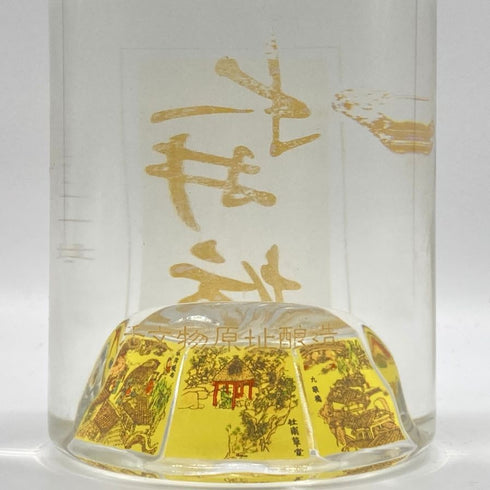 水井坊 第一坊 500ml 52% Shui Jing Fang 中国酒【O】