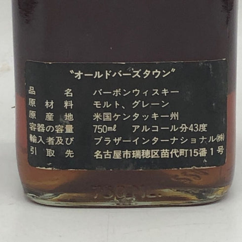 オールド バーズタウン 12年 750ml 43% OLD BARDSTOWN バーボン【Q4】