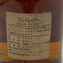 フィンドレイター グレンフィンラ ピュアモルト 特級表記 750ml 43% FINDLATER'S GLENFINLA 【F4】