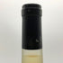 ゴースト ホース シャルドネ 2018 750ml 14.8% Ghost Horse Chardonnay 白ワイン【AFA15】
