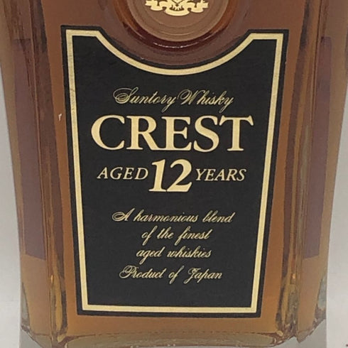 東京都限定◆サントリー クレスト 12年 向獅子マーク 700ml 43% SUNTORY 【V1】