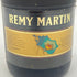 レミーマルタン VSOP ファインシャンパーニュ 旧ラベル 700ml 40% REMY MARTIN FINE CHAMPAGNE 【B2】