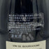 フランソワ ラマルシュ ラ グランド リュ グラン クリュ 2011 750ml 13.5% Francois Lamarche La Grande Rue Grand Cru ブルゴーニュワイン【K4】