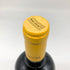 ビービー グラーツ コローレ トスカーナ ロッソ 2020 750ml 13.5% BIBI GRAETZ COLORE TOSCANA ROSSO イタリアワイン【G4】