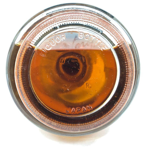 東京都限定◆サントリー ベリーレア オールド エキスポ70 700ml 43% SUNTORY 【I】