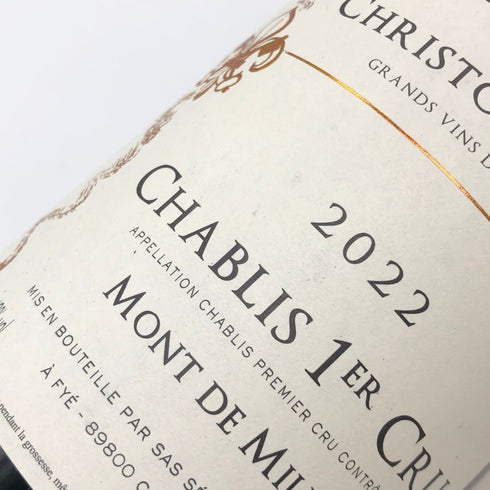 セバスチャン クリストフ エ フィス シャブリ プルミエクリュ 2022 750ml 13% Sebastien Christophe et Fils Chablis 1er Cru Mont De Milieu 白ワイン【Ⅾ2】