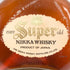 東京都限定◆ニッカ スーパーニッカ レア オールド 3785ml 43% NIKKA Super NIKKA rare old 【Q4】