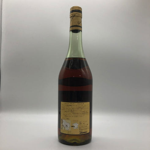 ベルニャック XO グランドファインシャンパーニュ ブランデー特級 700ml 40% Bellenac コニャック【M2】
