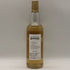 ボウモア 9年 1992-2002 カスクストレングス プロヴェナンス サマー ディティレーション 700ml 59.9% BOWMORE スコッチウイスキー【N0】