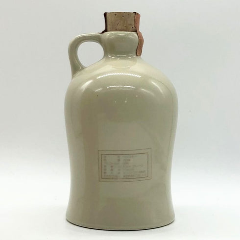ヘンリーマッケンナ ストーンジャグ スペシャルリザーブ 陶器ボトル 750ml 40% HENRY MCKENNA 1517g【S2】