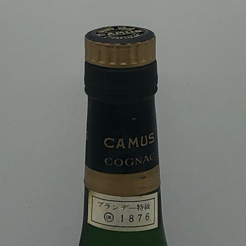 カミュ グランド VSOP ラ グランマルキ 700ml 40% CAMUS GRAND LA GRANDE MARQUE コニャック【T1】
