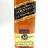 ジョニーウォーカー ブラックラベル 12年 エクストラ スペシャル 黒金キャップ 750ml 43% Johnnie Walker BLACK LABEL EXTRA SPECIAL スコッチウイスキー【N2】