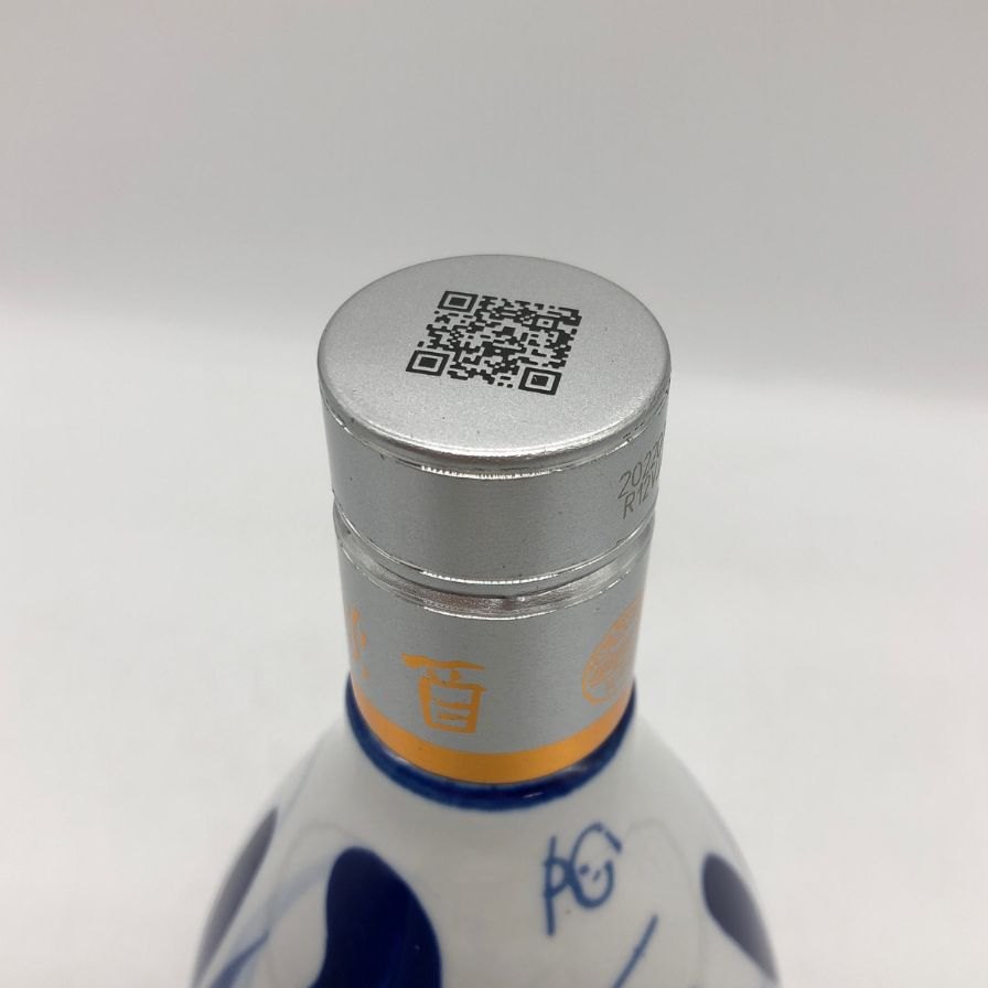 青花 汾酒 20年 清香典雅 清香型 白酒 高粱 中国酒 500ml 42% QINGHUA