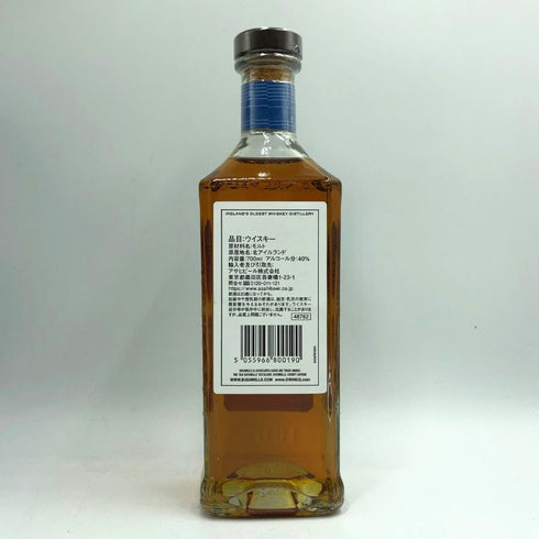 ブッシュミルズ 12年 シングルモルト 700ml 40% BUSHMILLS アイリッシュウイスキー【F3】