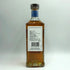 ブッシュミルズ 12年 シングルモルト 700ml 40% BUSHMILLS アイリッシュウイスキー【F3】